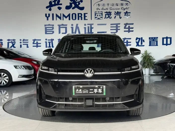 Volkswagen Tiguan L PHEV 2026 Model ePro Ultimate Edition – фото 2