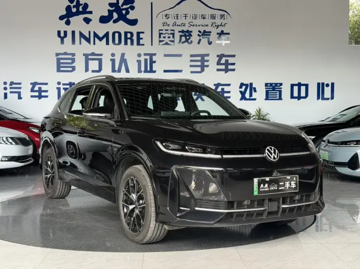 Volkswagen Tiguan L PHEV 2026 Model ePro Ultimate Edition – фото 3