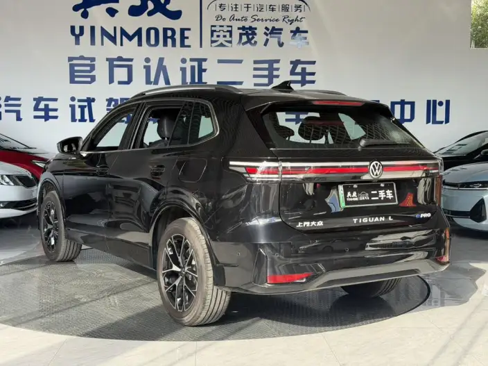 Volkswagen Tiguan L PHEV 2026 Model ePro Ultimate Edition – фото 5