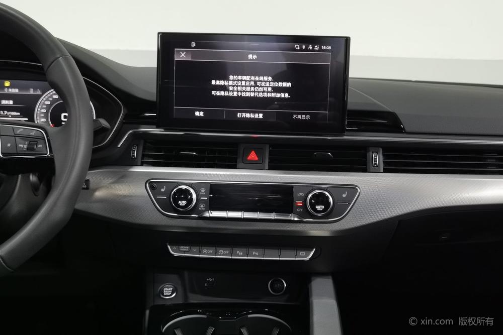 Audi A5 2024 Rowriolet 40 TFSI Stylish Dynamic – фото 12