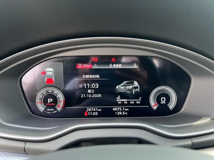 Audi Q5L 2025 Model 45TFSI Luxury Dynamic Model – фото 10