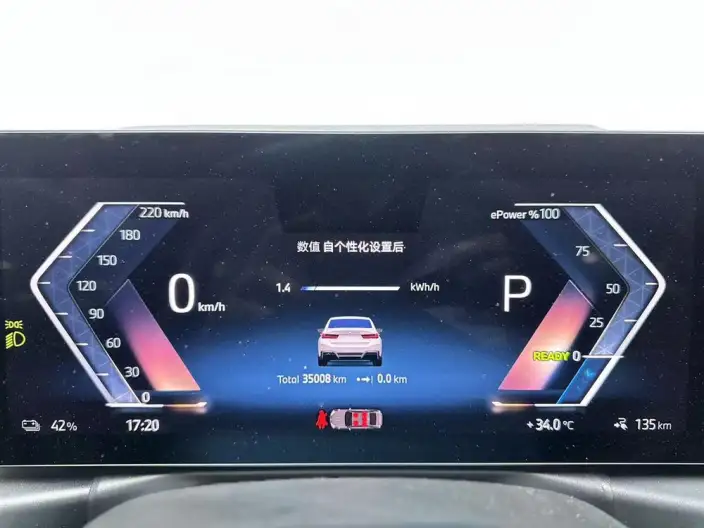 BMW i3 2023 Model eDrive35L – фото 7