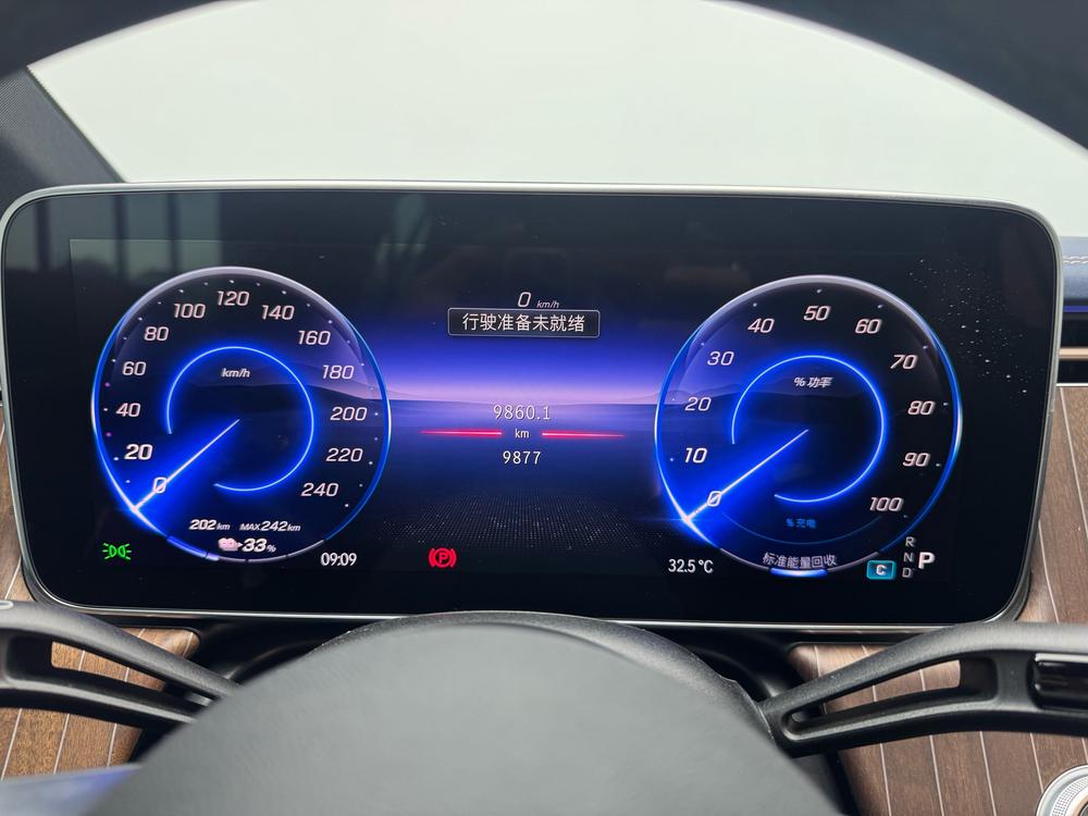 Mercedes-Benz EQE 2025 модификация EQE 500 4MATIC Pioneer Edition – фото 15