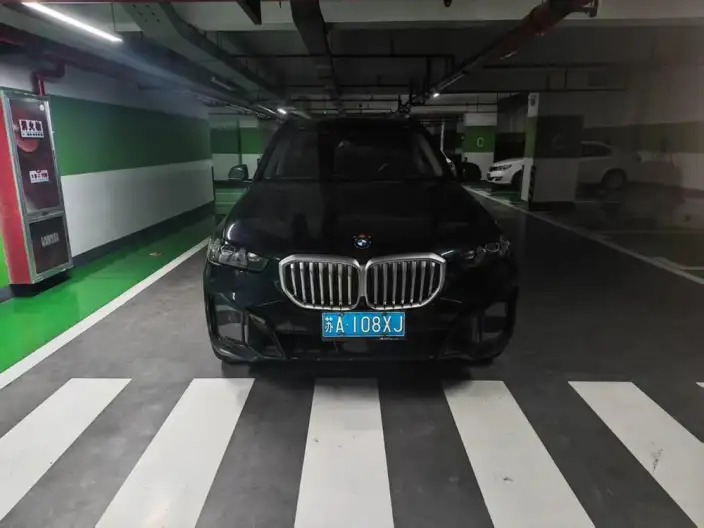 BMW X5 2023 Model xDrive30Li Exclusive Model M Sports Set – фото 2