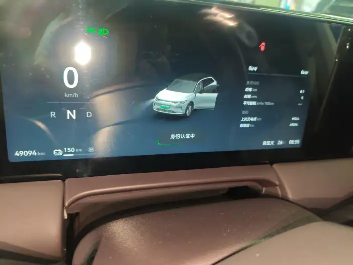 Leapmotor C11 2024 Model EV Edition 580 Exclusive Edition – фото 6