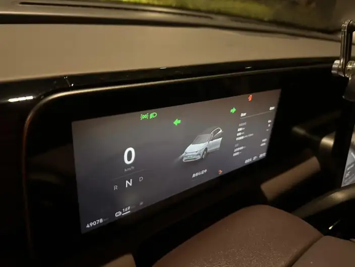 Leapmotor C11 2024 Model EV Edition 580 Exclusive Edition – фото 7