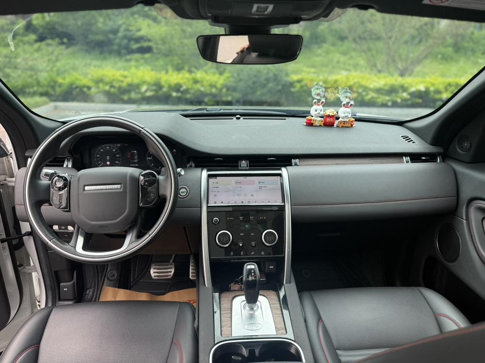 Land Rover Discovery Sport Модель 2020 года 249PS R-Dynamic SE Performance Technology Edition 5 seat – фото 8