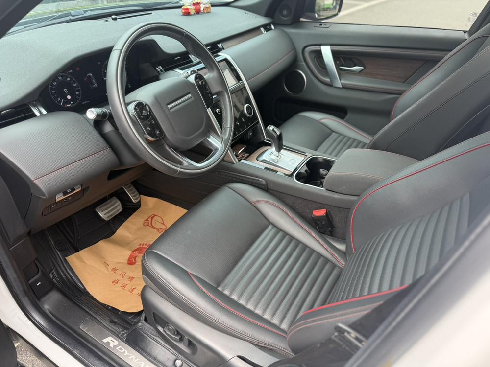 Land Rover Discovery Sport Модель 2020 года 249PS R-Dynamic SE Performance Technology Edition 5 seat – фото 9