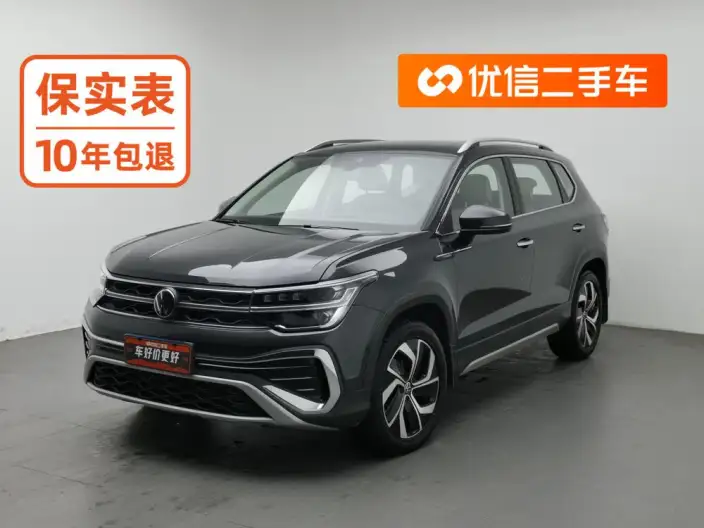 Volkswagen Tharu 2023 Model 300TSI 2WD Full Moon Edition – фото 1