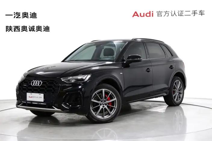 Audi Q5L 2022 Model 40T Luxury Dynamic Model – фото 1