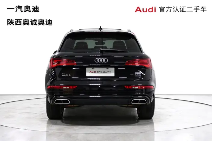 Audi Q5L 2022 Model 40T Luxury Dynamic Model – фото 3