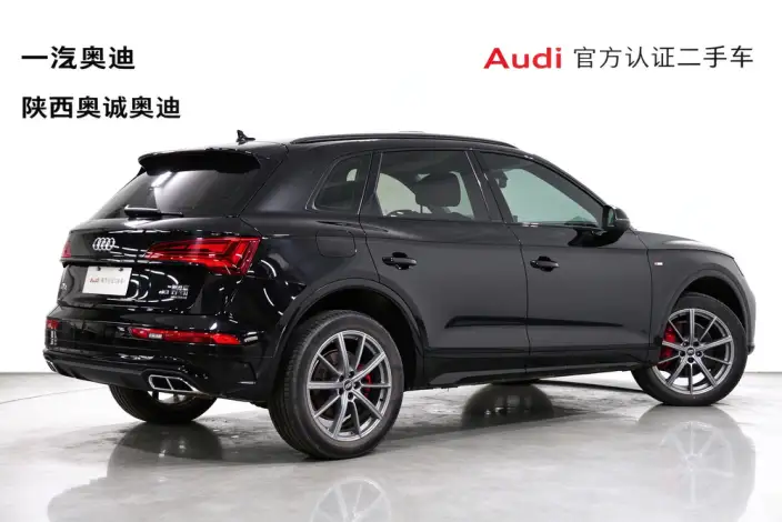 Audi Q5L 2022 Model 40T Luxury Dynamic Model – фото 4