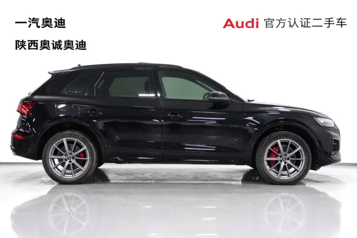 Audi Q5L 2022 Model 40T Luxury Dynamic Model – фото 5