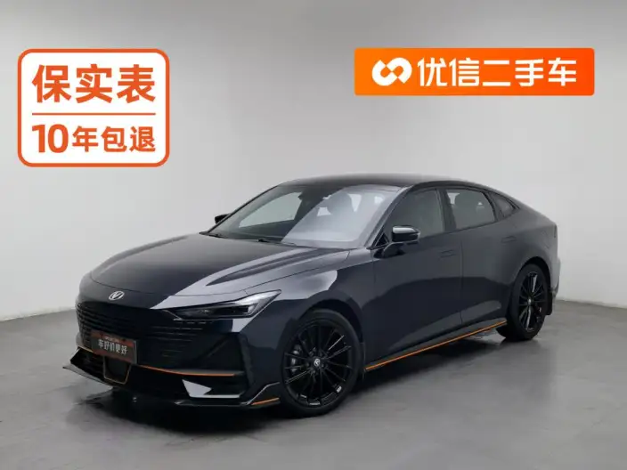 Changan UNI-V 2022 Model 1.5T Sports Edition