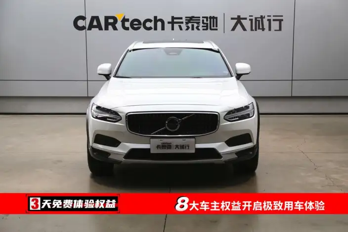 Volvo V90 2024 Model Cross Country B5 AWD Zhiyuan Edition – фото 2
