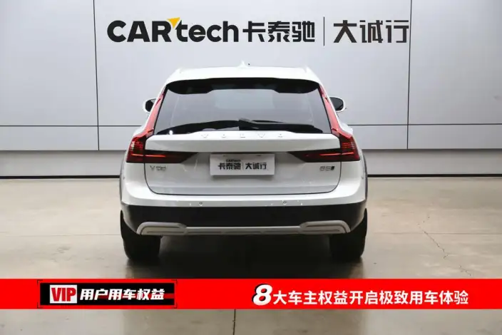 Volvo V90 2024 Model Cross Country B5 AWD Zhiyuan Edition – фото 5