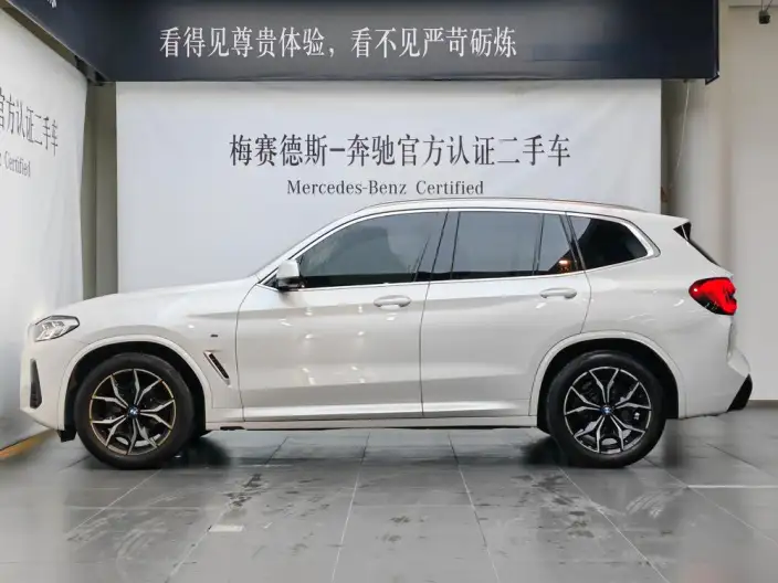 BMW X3 2022 Model Facelift xDrive25i M Sports Set – фото 3