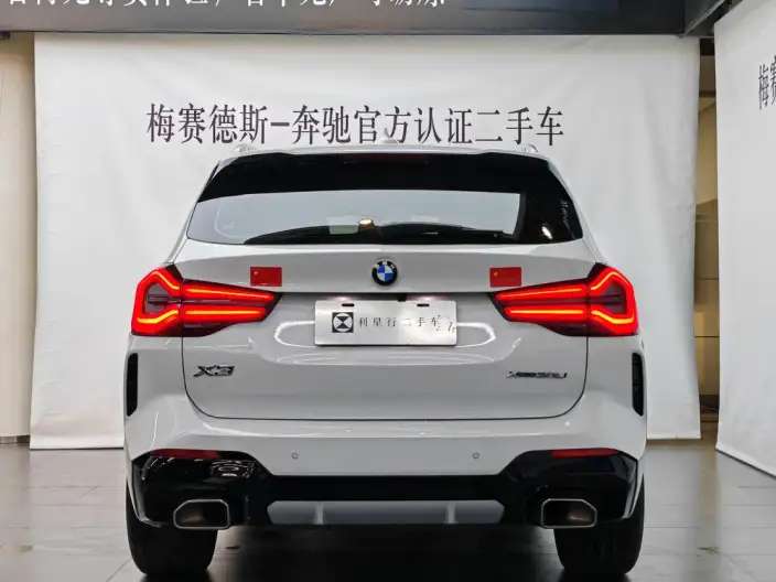 BMW X3 2022 Model Facelift xDrive25i M Sports Set – фото 4