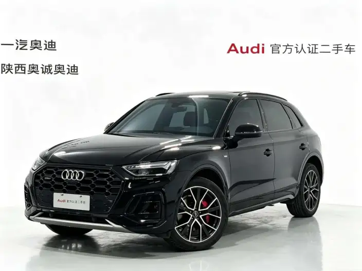 Audi Q5L 2024 Model 45TFSI Luxury Dynamic Model – фото 1