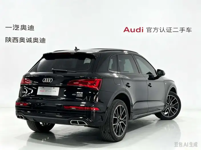 Audi Q5L 2024 Model 45TFSI Luxury Dynamic Model – фото 4