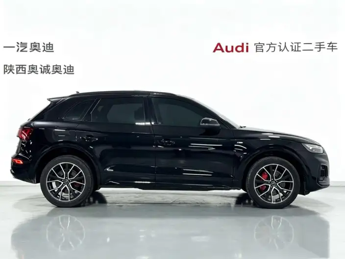 Audi Q5L 2024 Model 45TFSI Luxury Dynamic Model – фото 5