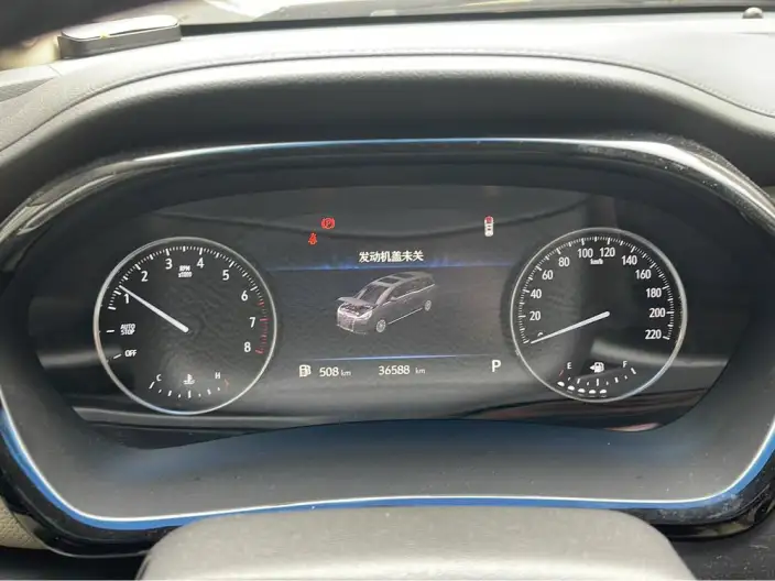 Buick GL8 2023 Model Business class 2.0T Luxury Model – фото 6