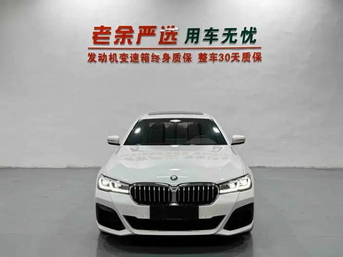 BMW 5 Series PHEV 2022 Model 535Le M Sports Set – фото 2