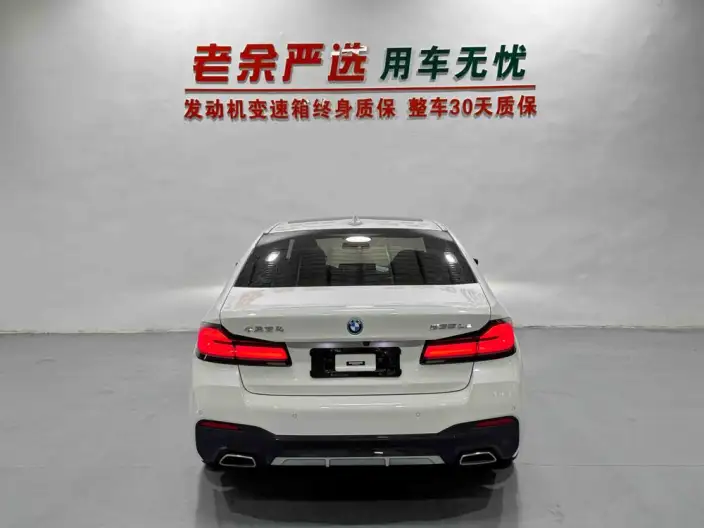 BMW 5 Series PHEV 2022 Model 535Le M Sports Set – фото 5