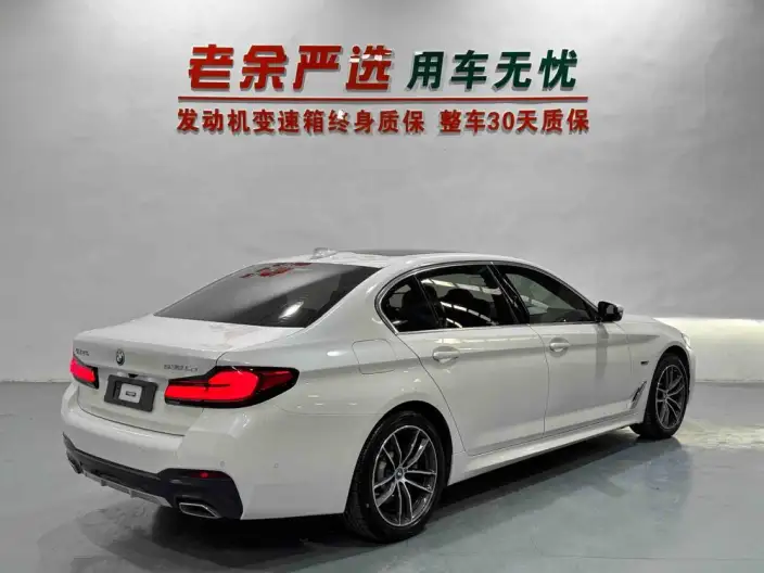 BMW 5 Series PHEV 2022 Model 535Le M Sports Set – фото 6