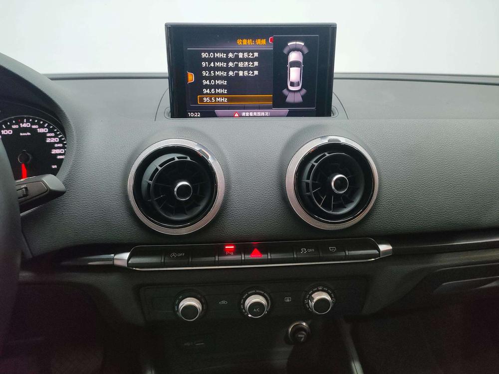 Audi A3 2020 Limousine 35 TFSI Style China VI – фото 16