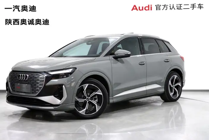 Audi Q4 e-tron 2022 Model 40 e-tron Genesis Edition – фото 1