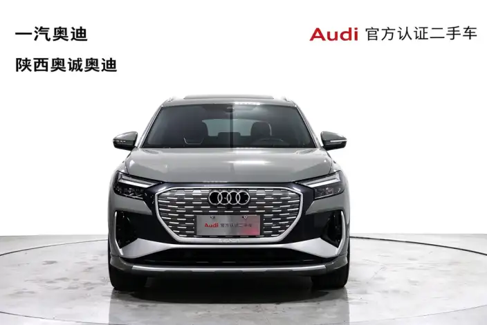 Audi Q4 e-tron 2022 Model 40 e-tron Genesis Edition – фото 2