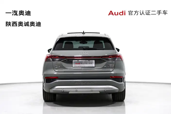 Audi Q4 e-tron 2022 Model 40 e-tron Genesis Edition – фото 3