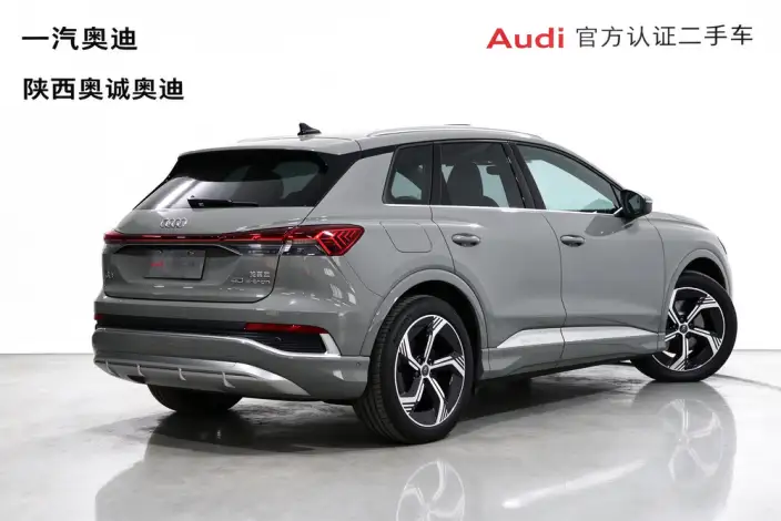 Audi Q4 e-tron 2022 Model 40 e-tron Genesis Edition – фото 4