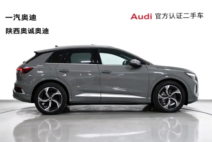 Audi Q4 e-tron 2022 Model 40 e-tron Genesis Edition – фото 5