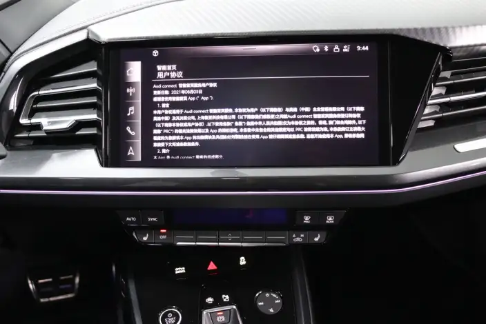 Audi Q4 e-tron 2022 Model 40 e-tron Genesis Edition – фото 9