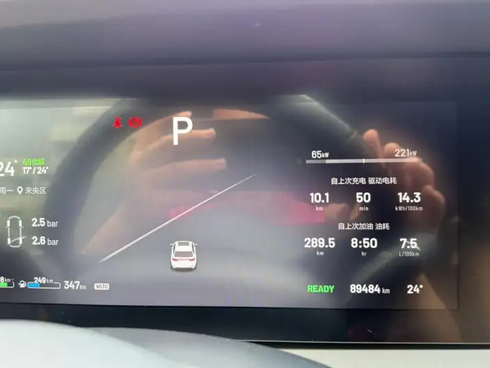 Li Auto ONE 2021 Model Extended Range 6 seat Edition – фото 8