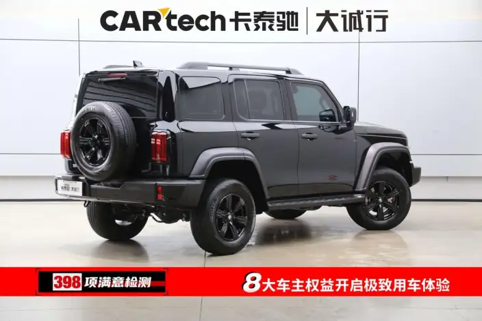 Tank 300 2025 Model 2.0T Gasoline Edition Challenger – фото 6