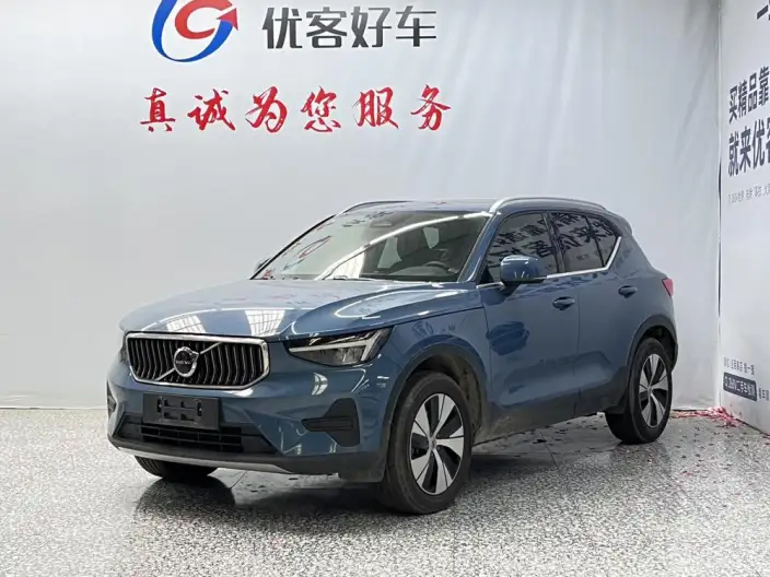 Volvo XC40 2024 Model B3 Smart Range Deluxe Edition – фото 1