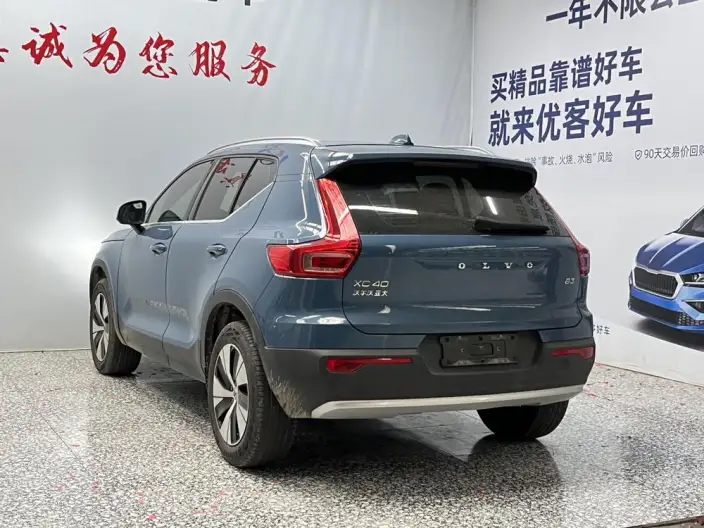 Volvo XC40 2024 Model B3 Smart Range Deluxe Edition – фото 4