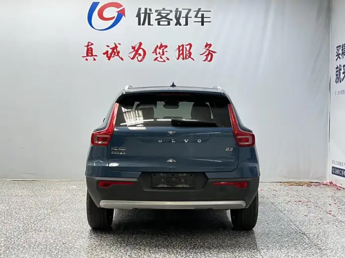 Volvo XC40 2024 Model B3 Smart Range Deluxe Edition – фото 5