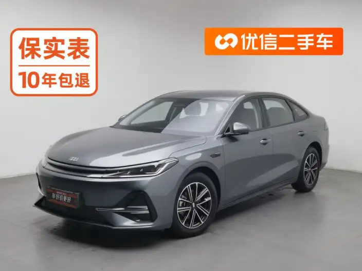 Geely Galaxy A7 EM 2025 Model 70km Luxury Xiang Edition