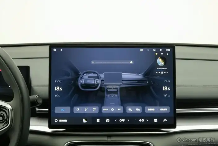 Geely Galaxy A7 EM 2025 Model 70km Luxury Xiang Edition – фото 10