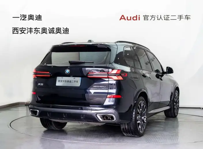 BMW X5 2025 Model xDrive40Li M Sports Night Set – фото 4
