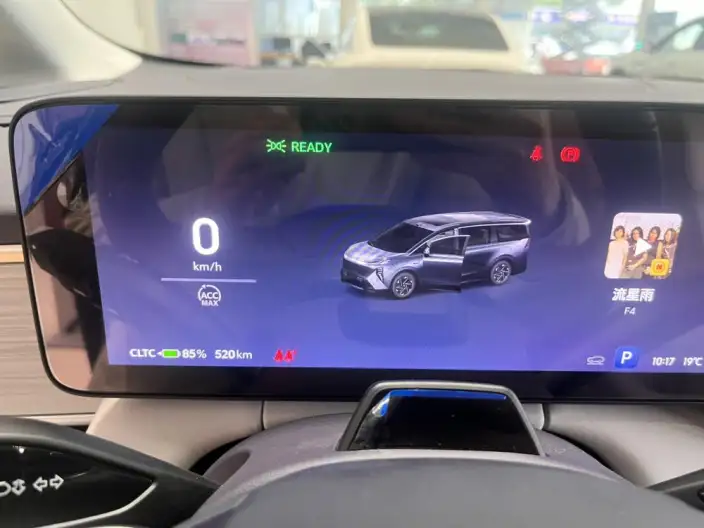 BUICK Buick Zhijing Shijia EV 2026 Model EV Luxury Edition – фото 9