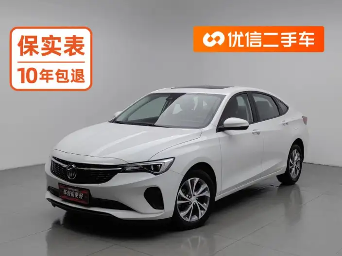 Buick Verano 2023 Model Pro 533T Lexiang Edition