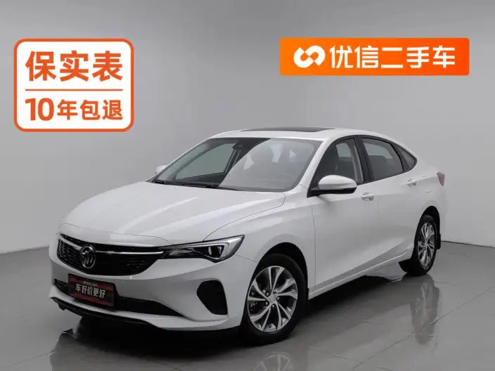 Buick Verano 2023 Model Pro 533T Lexiang Edition