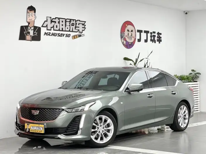 Cadillac CT5 2022 Model 28T Luxury Model