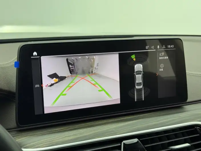 BMW 5 Series 2023 Model 530Li Leading Model Luxury Set – фото 10