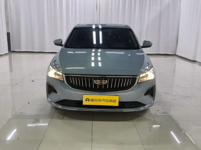 Geely Emgrand 2023 Model No. 4 Gen Champion Edition 1.5L CVT Luxury Model